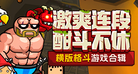 各种女BBWBBWBBW么自动化版